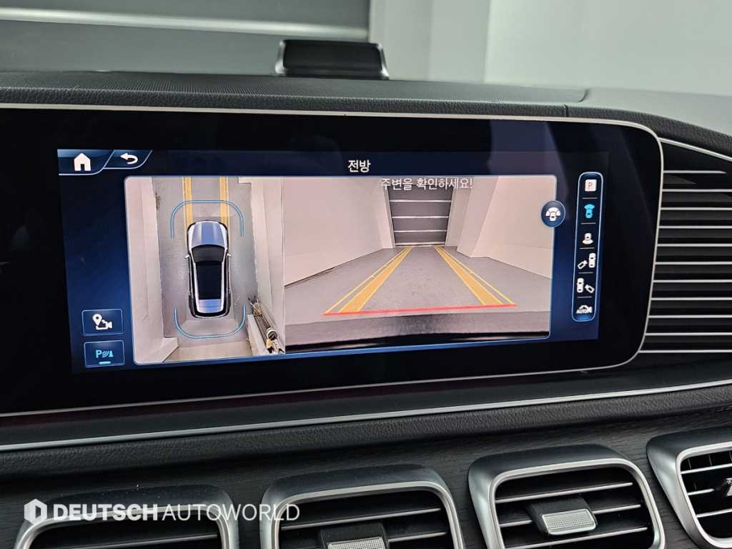 Mercedes Benz GLE Class 2023 Blanco - Importación desde Corea - HF Imports Iquique - Foto 15