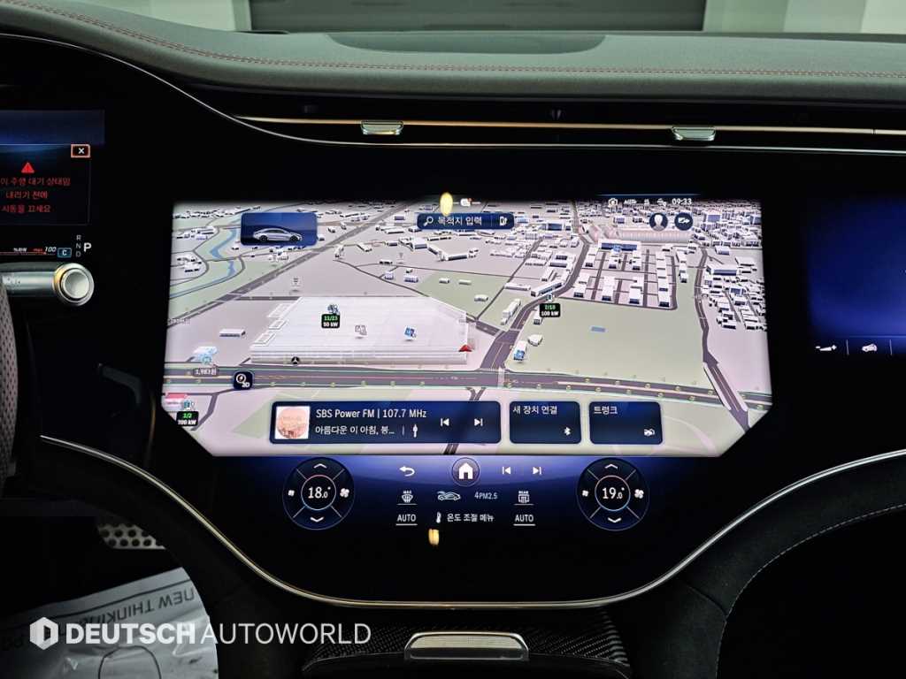 Mercedes Benz EQS 2022 Negro - Importación desde Corea - HF Imports Iquique - Foto 14
