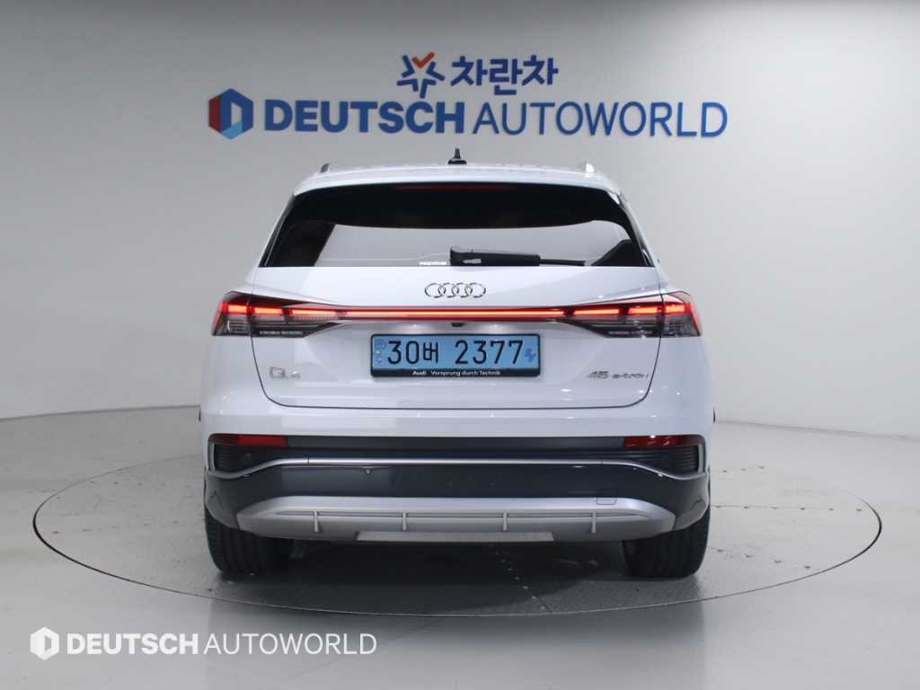 Audi Q4 - Vista 4
