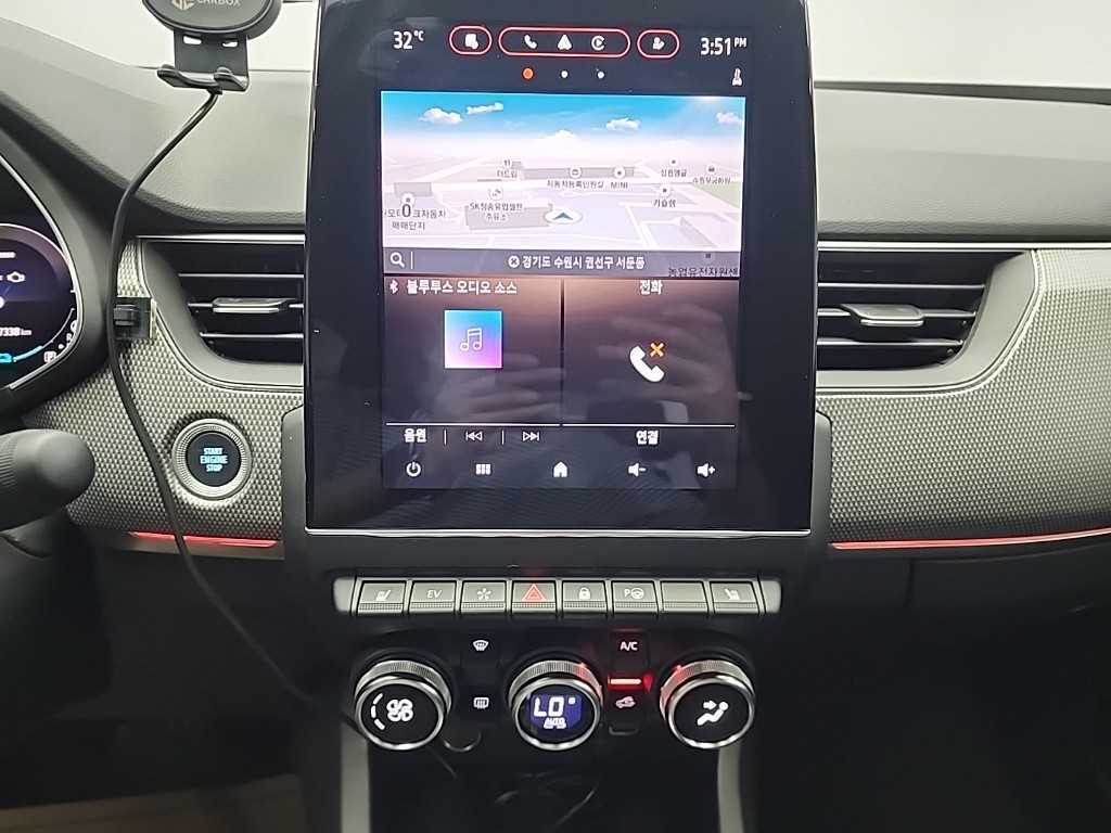 SAMSUNG Arkana - Vista 10