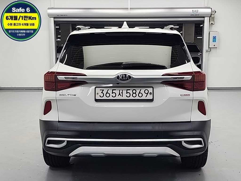 KIA Seltos - Vista 3