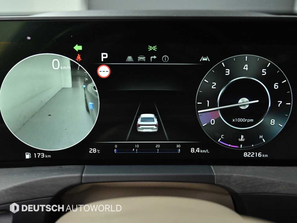 KIA K8 - Vista 6
