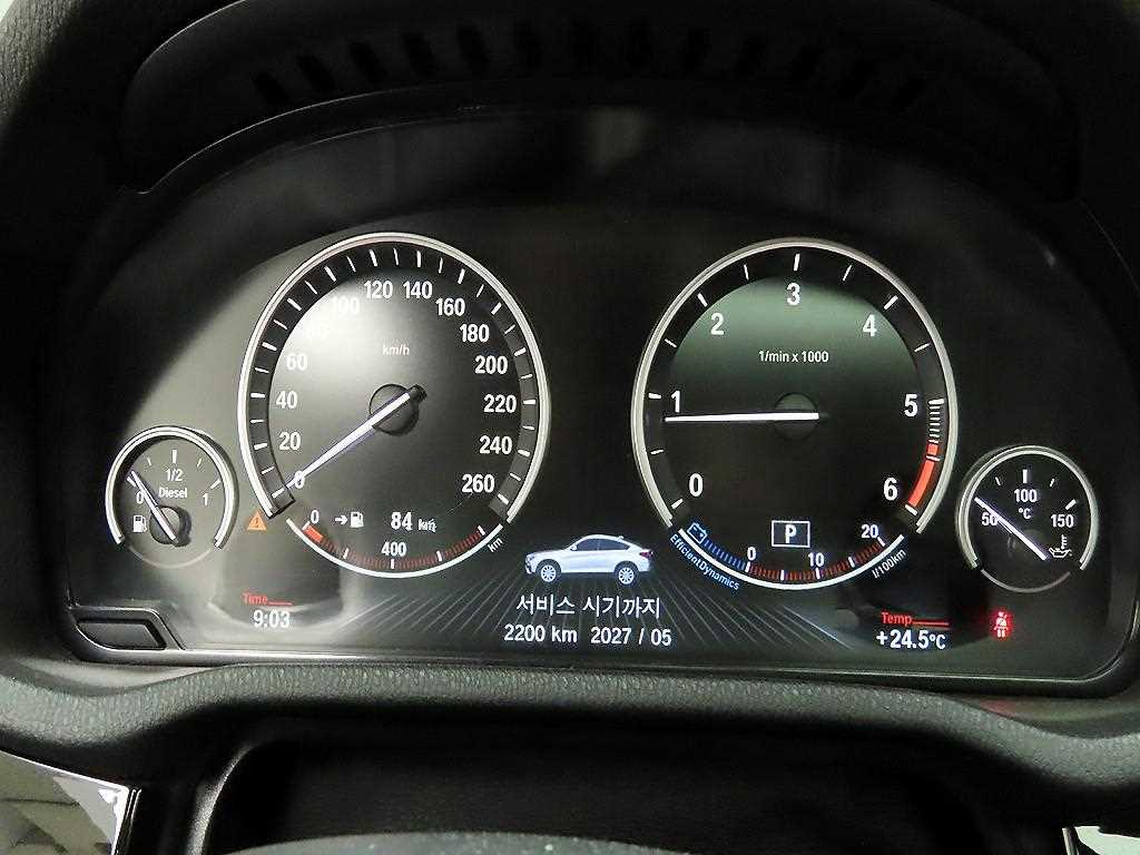 BMW X4 - Vista 6