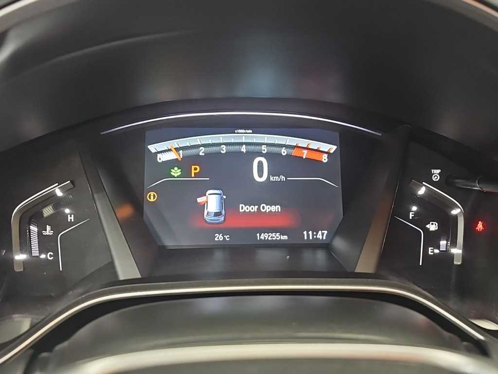 Honda CR-V - Vista 6