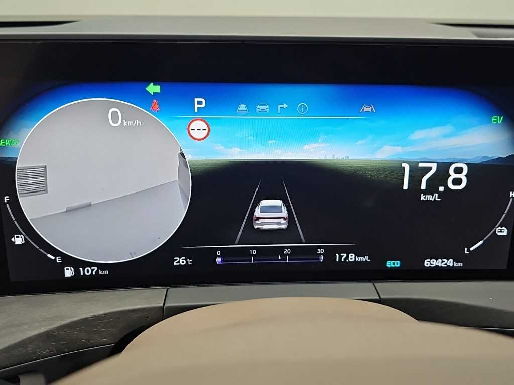 KIA K8 - Vista 6