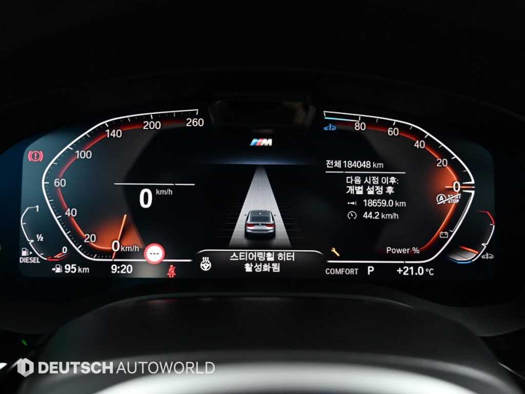 BMW Gran Turismo - Vista 8