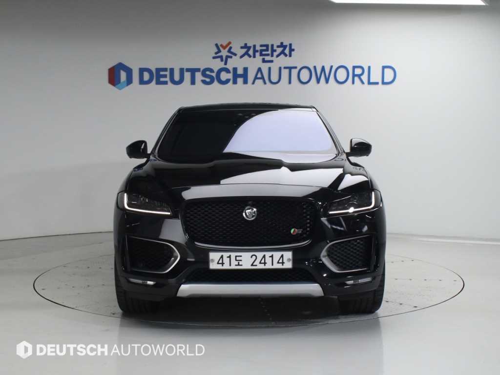 Jaguar F-PACE - Vista 3