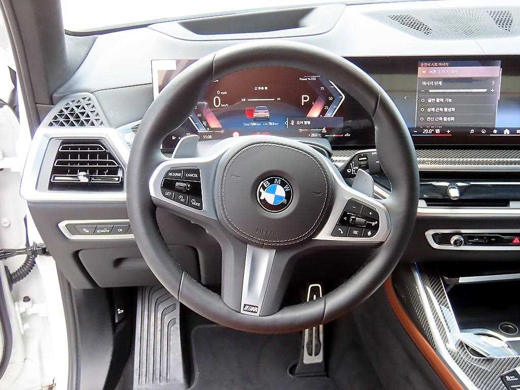 BMW X7 - Vista 8