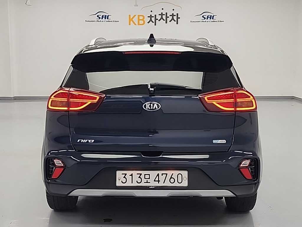 KIA Niro - Vista 3