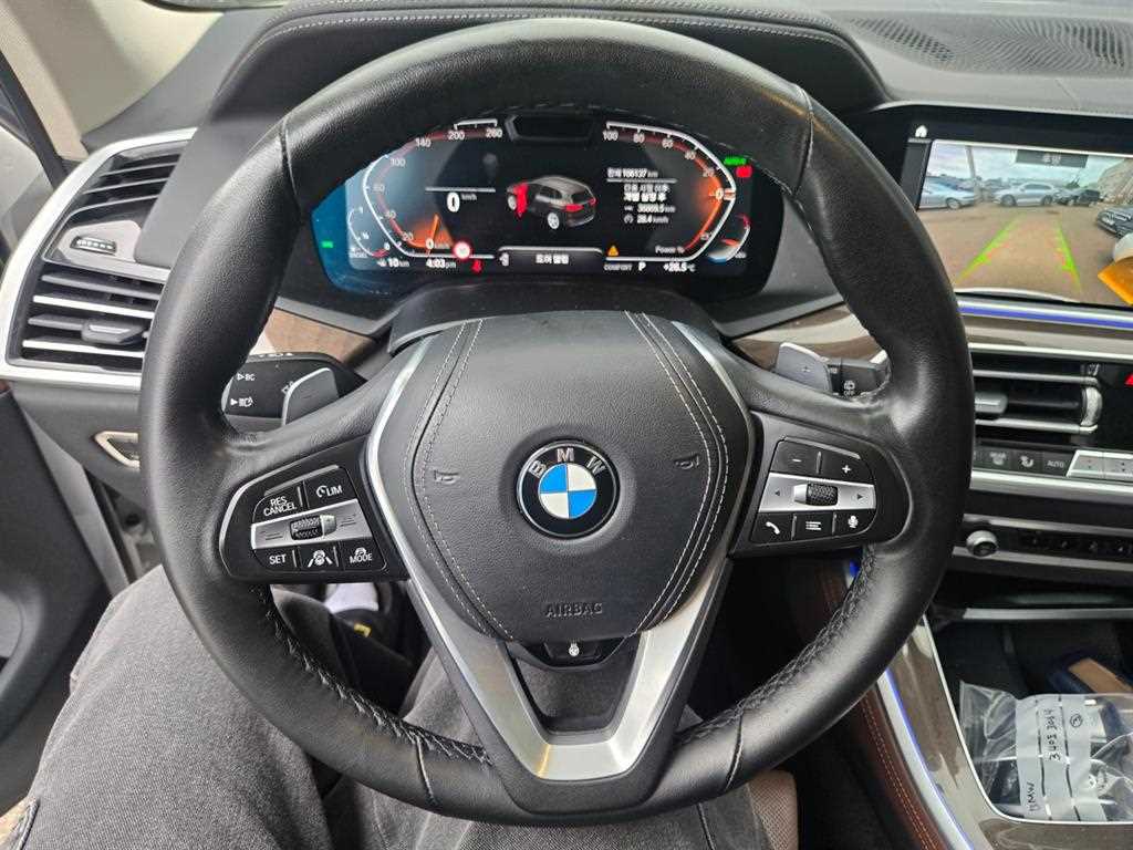 BMW X5 2022 Blanco - Importación desde Corea - HF Imports Iquique - Foto 15