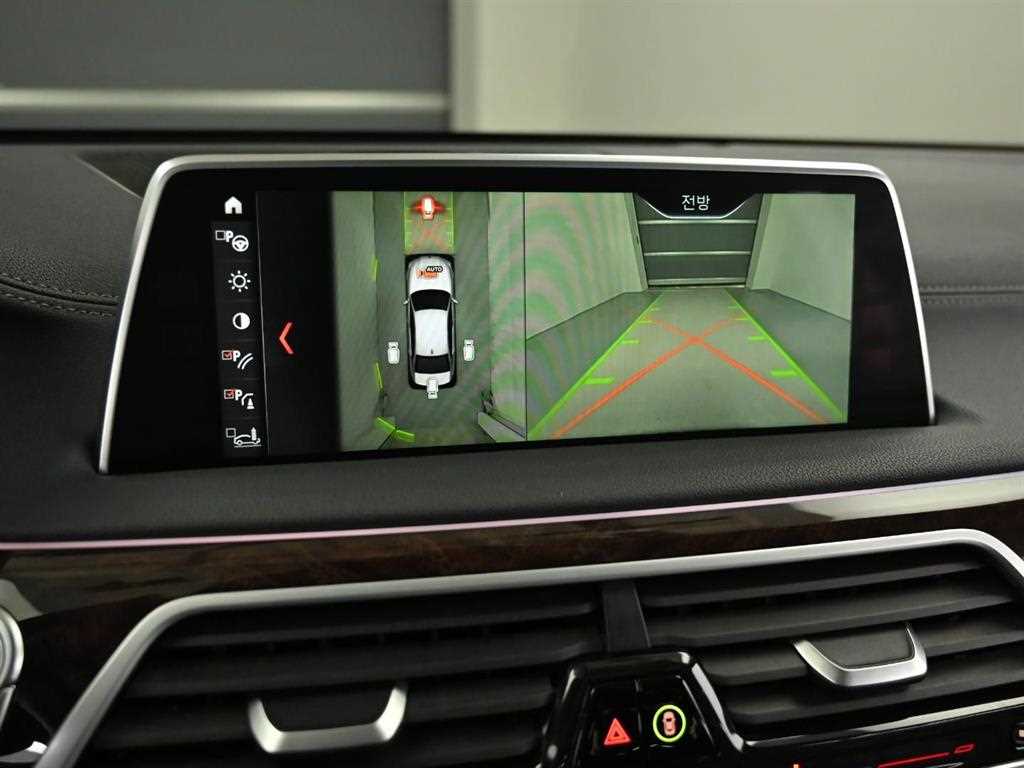 BMW 7 Series 2017 Negro - Importación desde Corea - HF Imports Iquique - Foto 16
