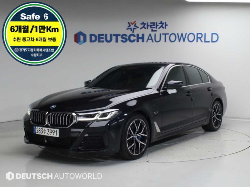 BMW 5 Series 2022 - Importación desde Corea - HF Imports Iquique - Foto 1