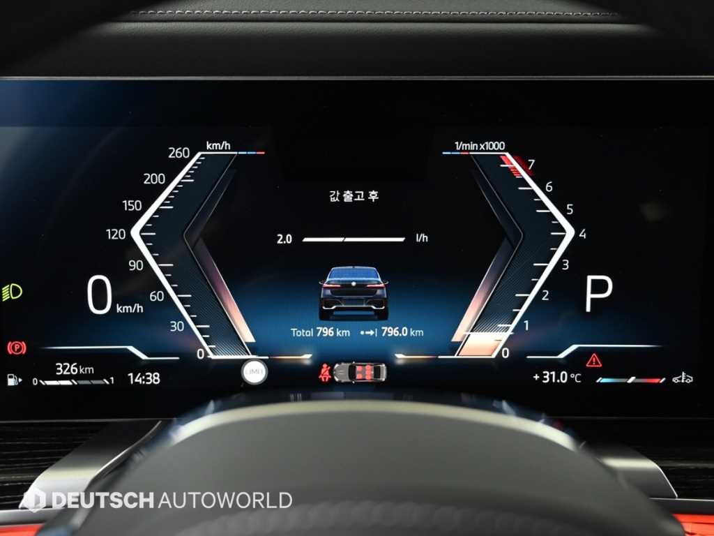 BMW 7 Series - Vista 8