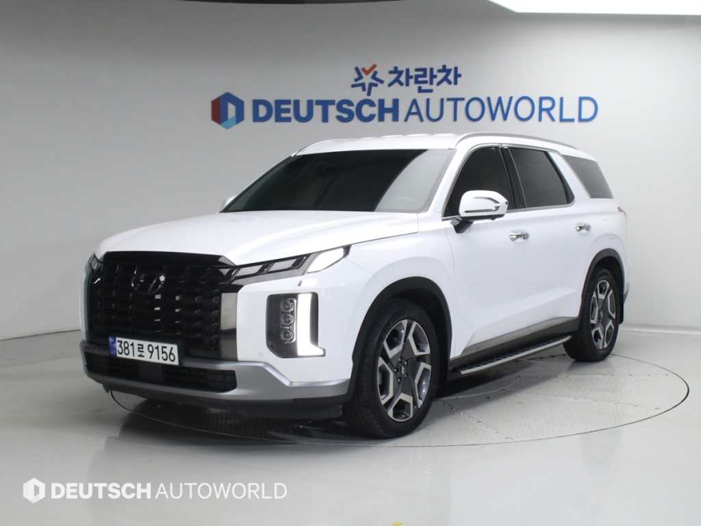 HYUNDAI Palisade 2024 - Importación desde Corea - HF Imports Iquique - Foto 1