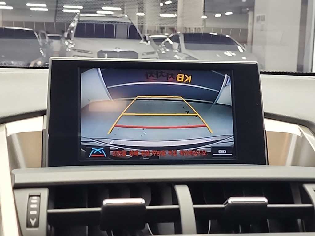 Lexus NX 2016 - Importación desde Corea - HF Imports Iquique - Foto 15