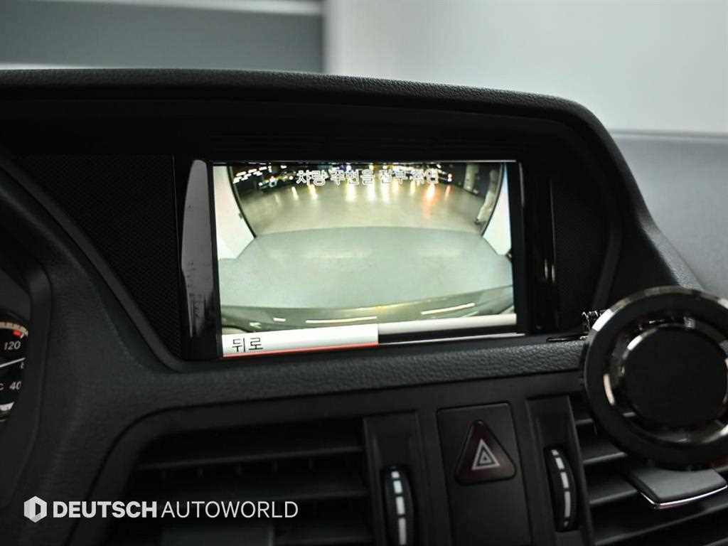 Mercedes Benz E class 2013 Gris - Importación desde Corea - HF Imports Iquique - Foto 15