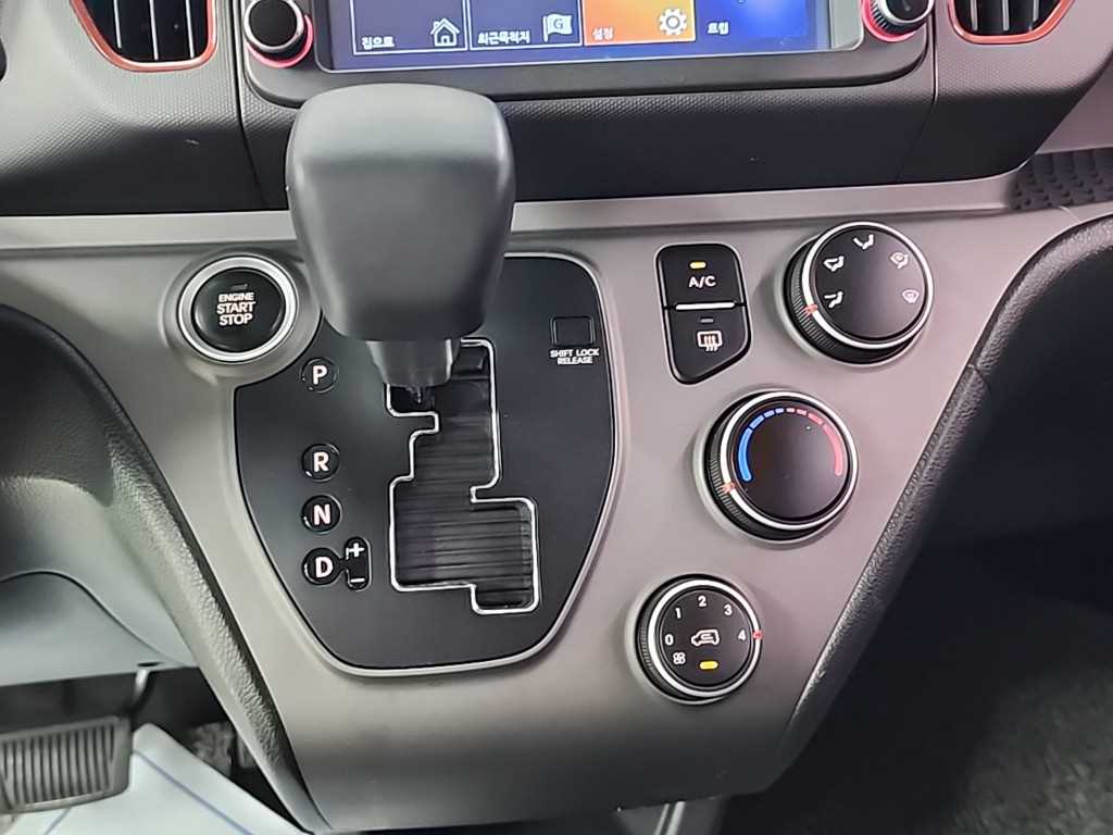 KIA Ray - Vista 8