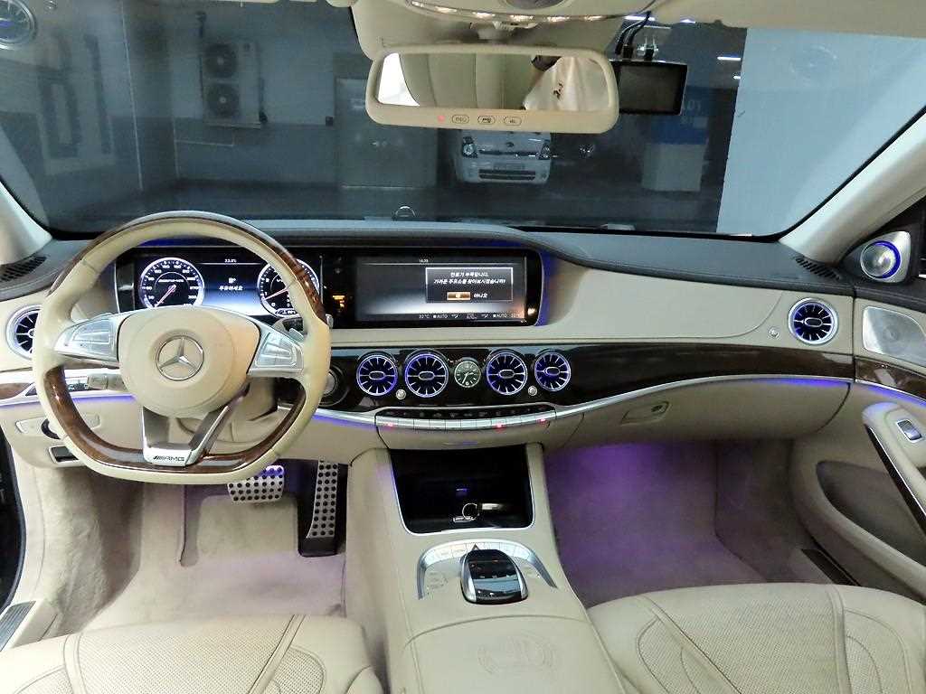 Mercedes Benz S Class 2015 - Importación desde Corea - HF Imports Iquique - Foto 1
