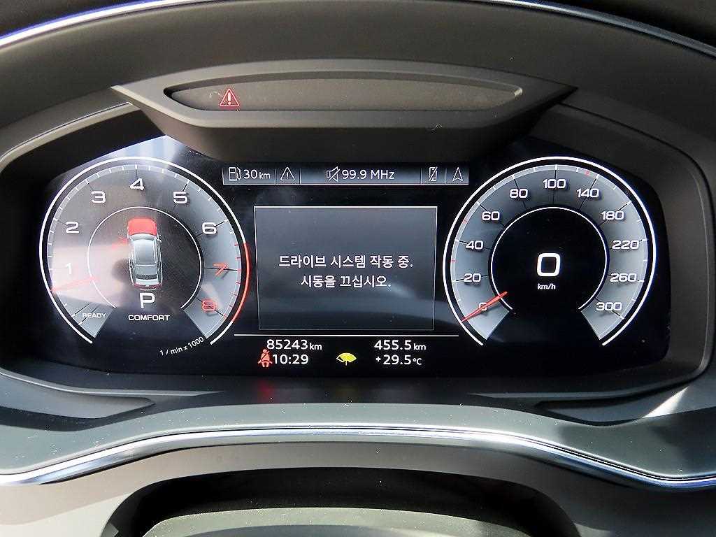 Audi A7 - Vista 9