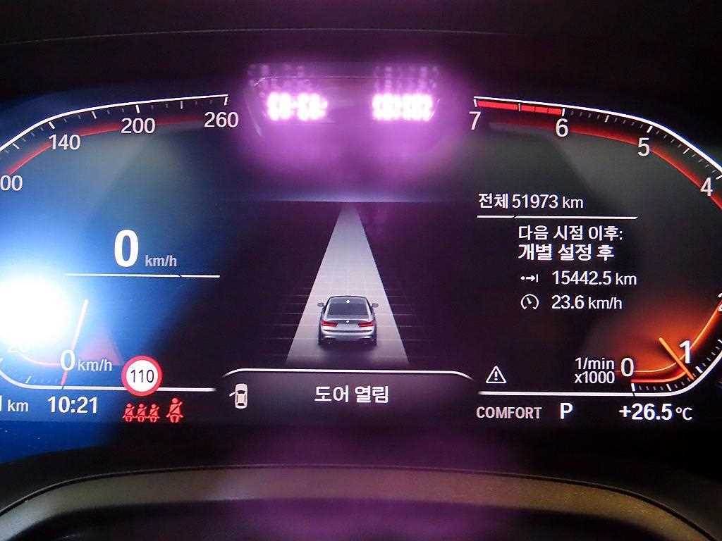 BMW 3 series - Vista 9