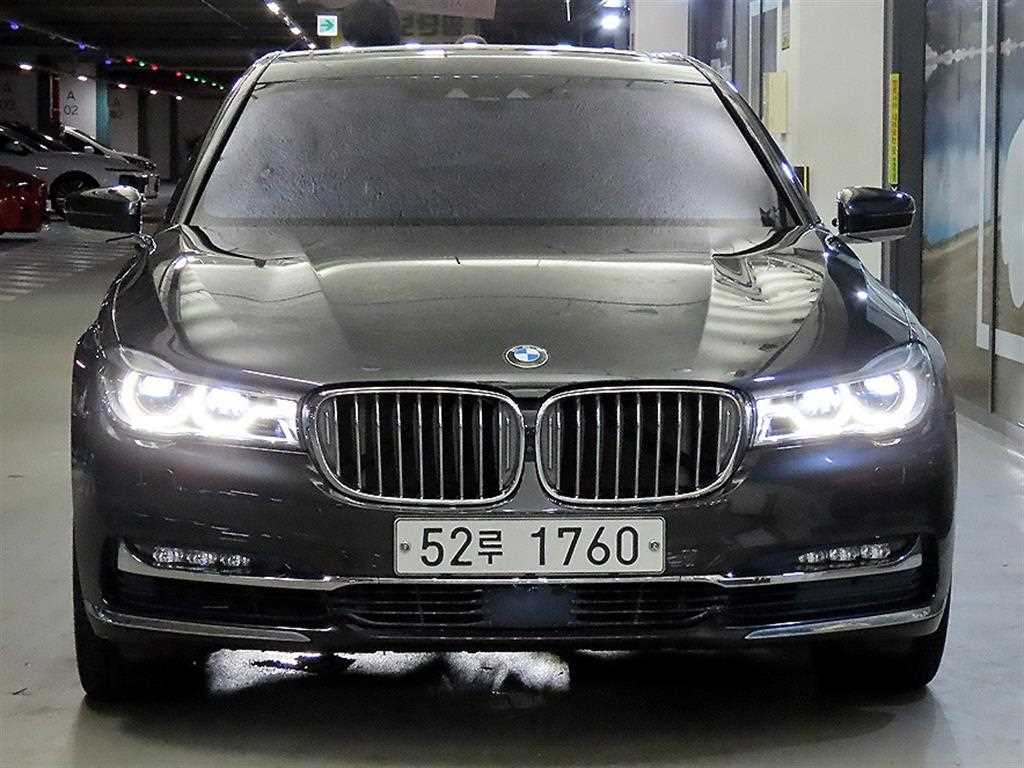 BMW 7 Series - Vista 2
