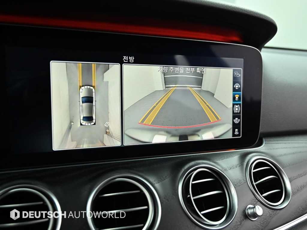 Mercedes Benz E class 2020 - Importación desde Corea - HF Imports Iquique - Foto 15