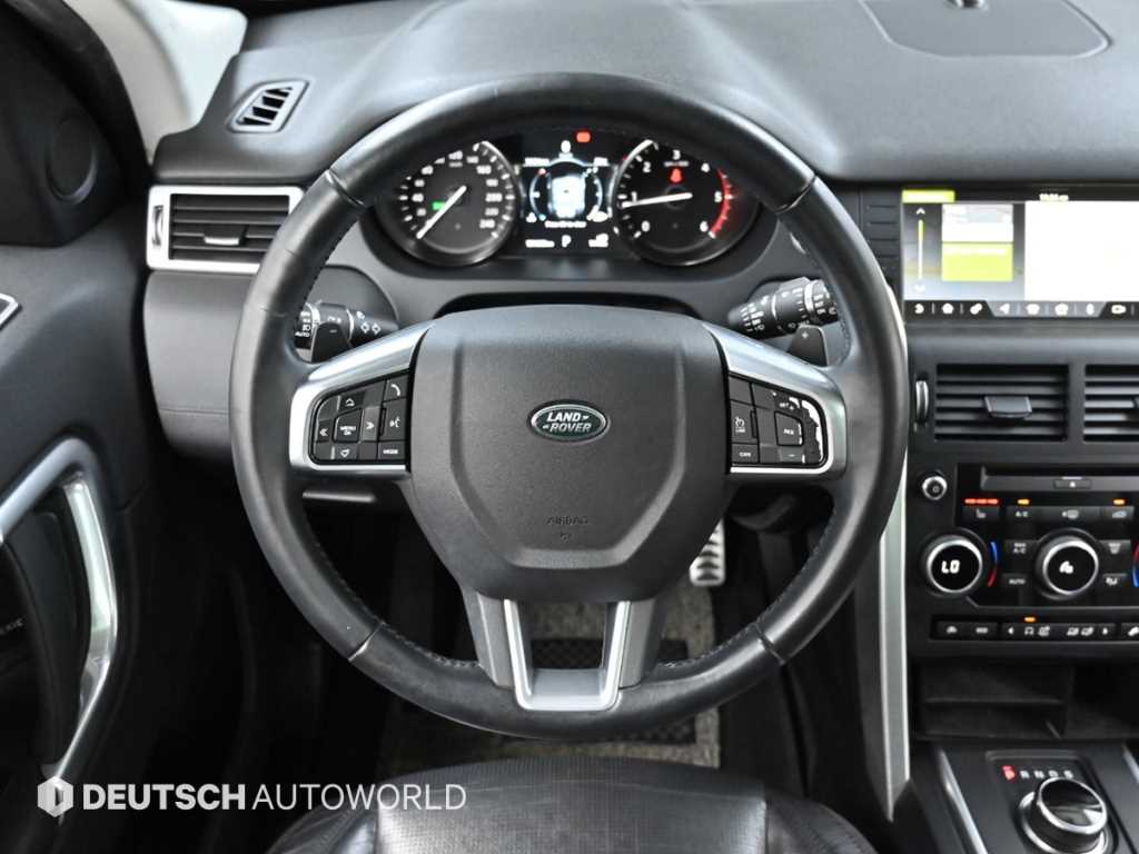 Land Rover Discovery Sports 2017 Blanco - Importación desde Corea - HF Imports Iquique - Foto 13
