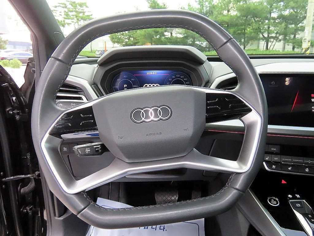 Audi Q4 - Vista 8