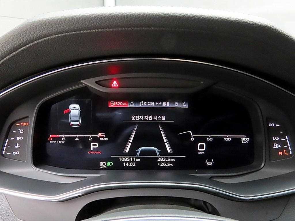 Audi A6 - Vista 8