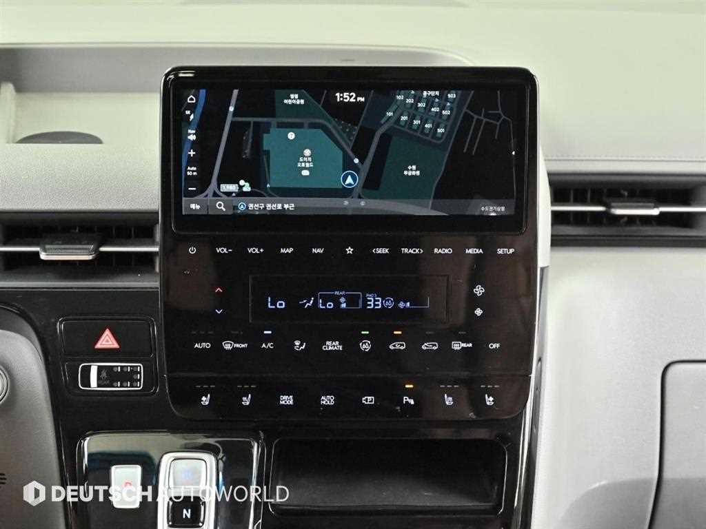 HYUNDAI Staria 2023 Blanco - Importación desde Corea - HF Imports Iquique - Foto 14