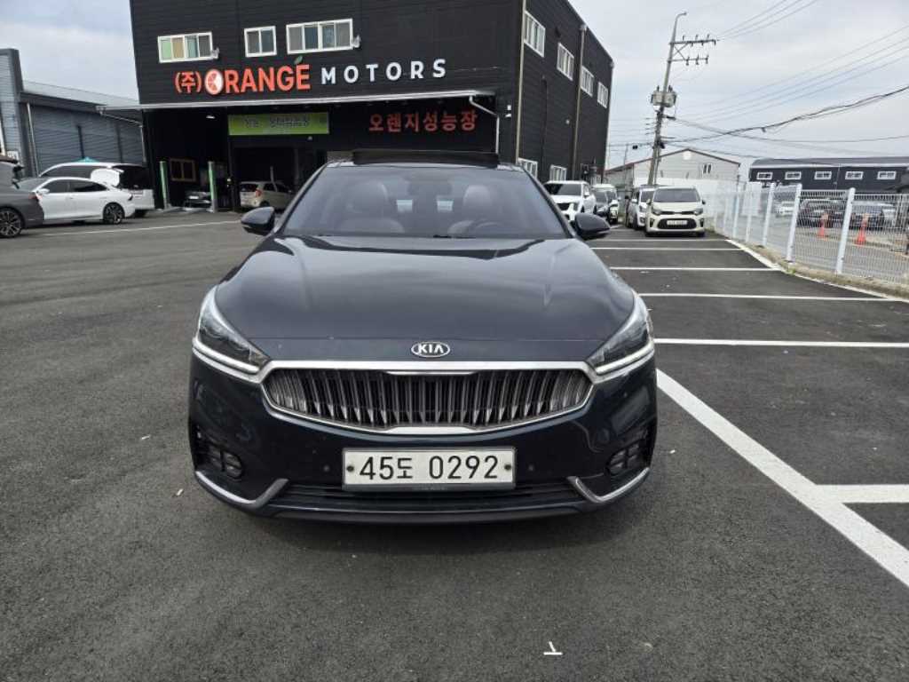 KIA K7 2016 Azul - Importación desde Corea - HF Imports Iquique - Foto 1