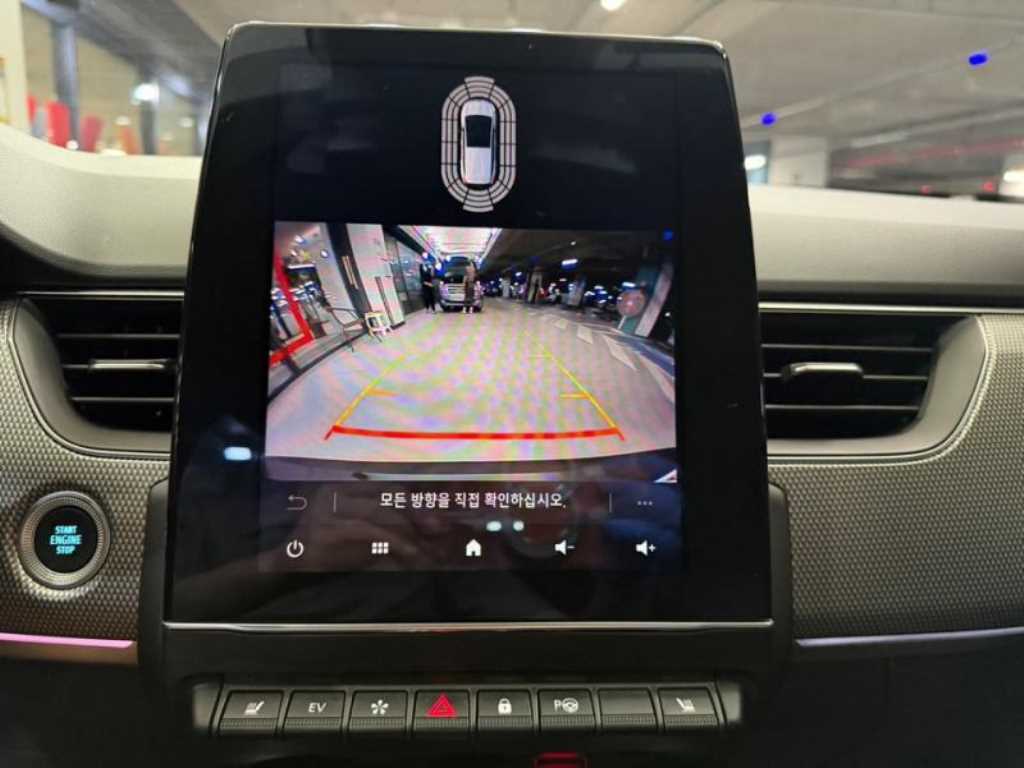 SAMSUNG Arkana - Vista 12