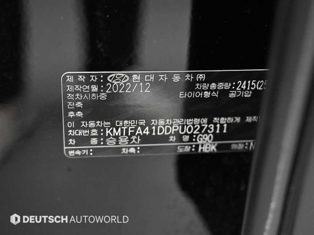 Genesis G90 2023 - Importación desde Corea - HF Imports Iquique - Foto 20