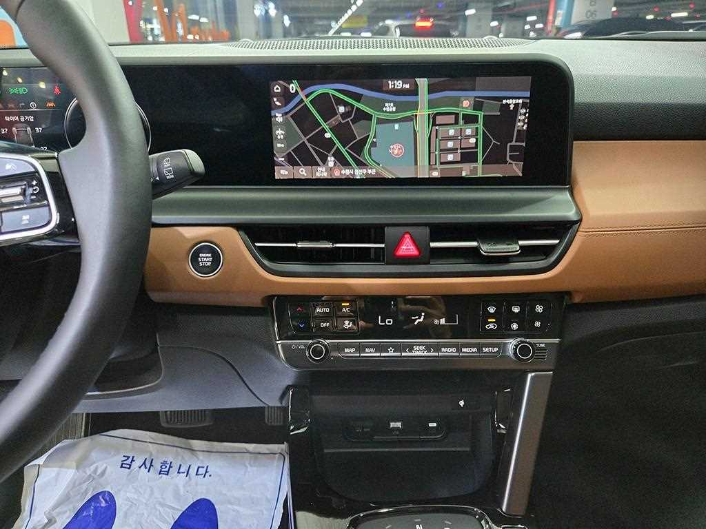 KIA Seltos - Vista 11