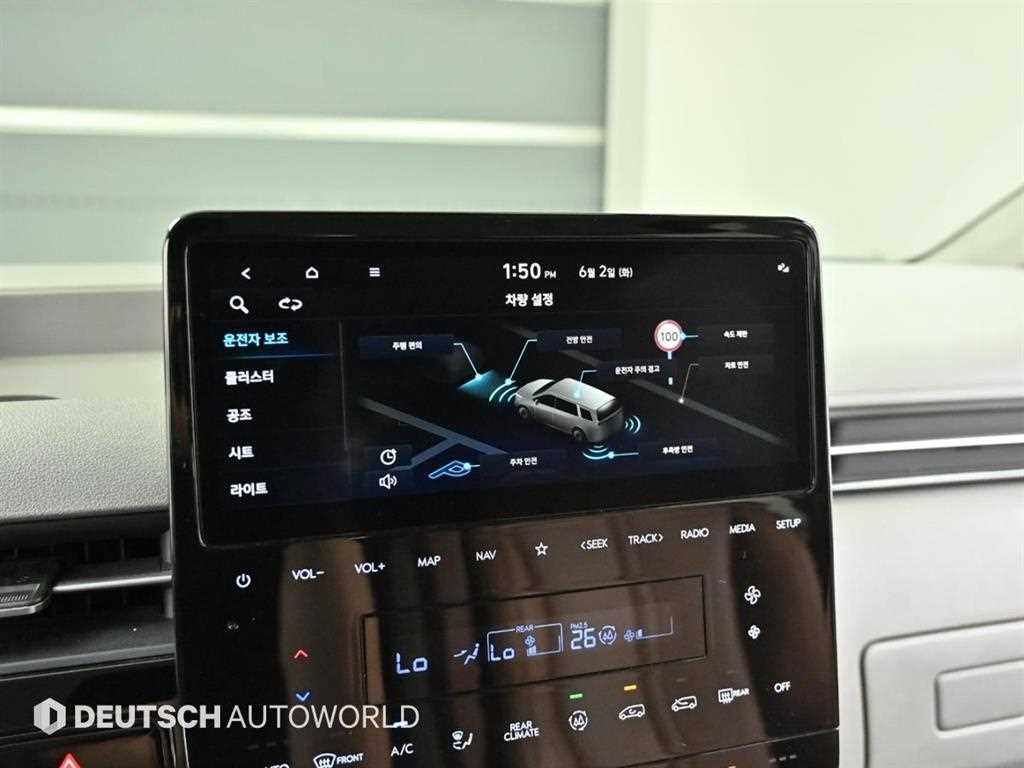 HYUNDAI Staria 2023 Blanco - Importación desde Corea - HF Imports Iquique - Foto 17