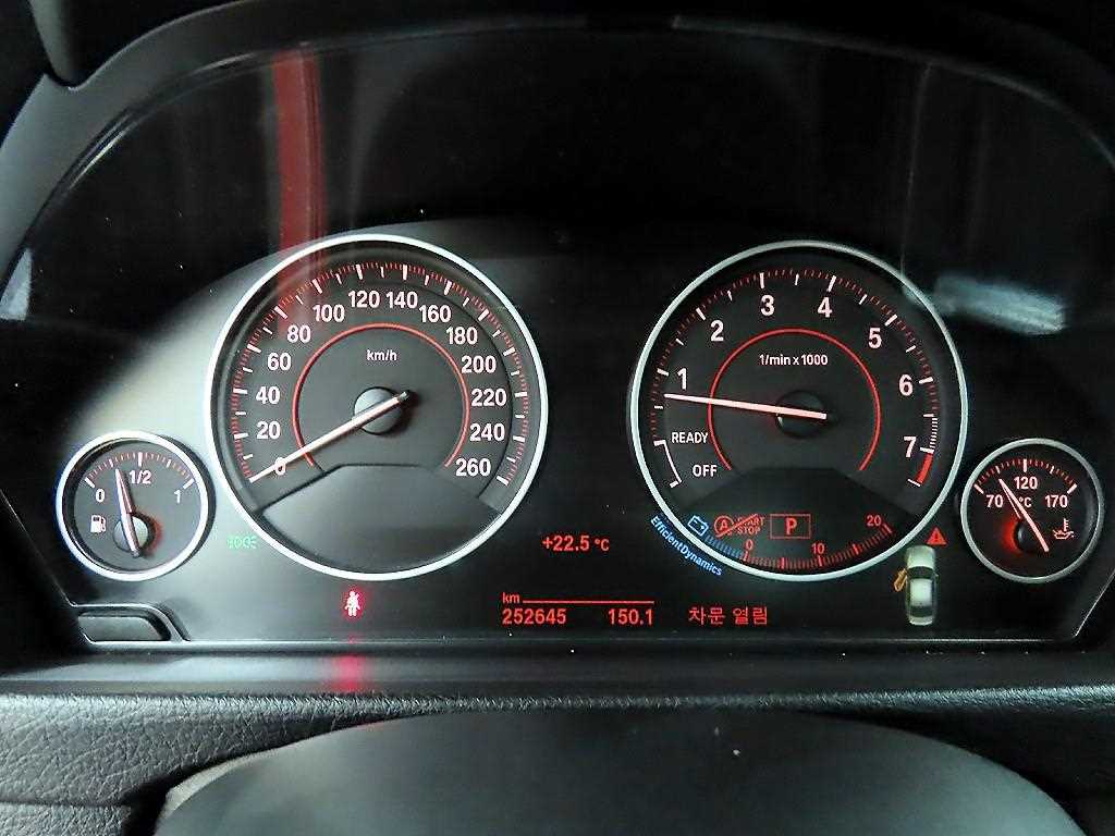 BMW 3 series - Vista 8