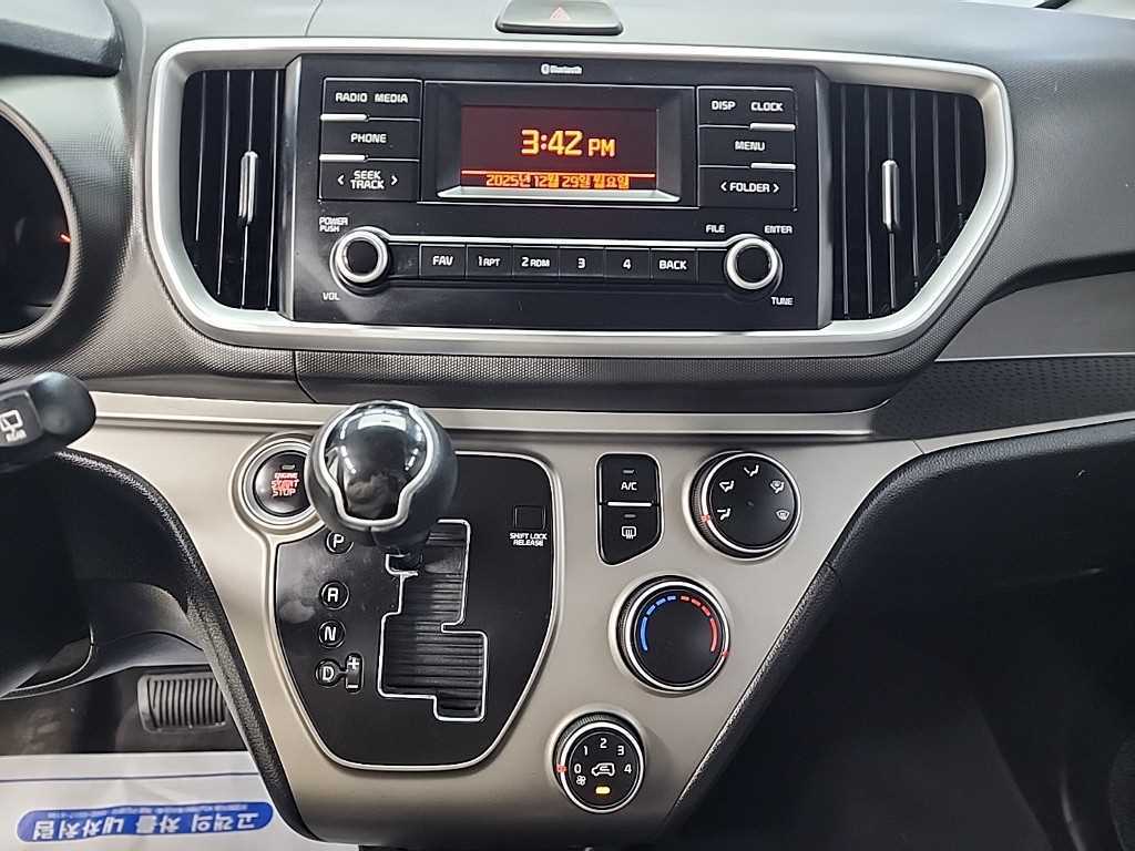 KIA Ray - Vista 10