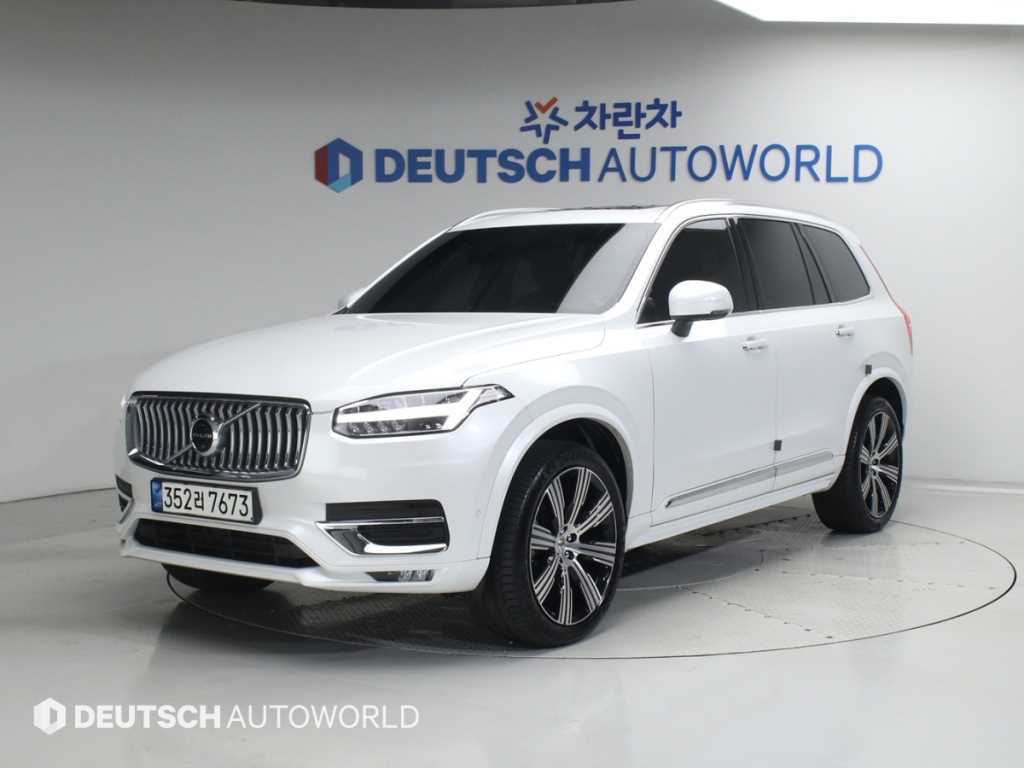 Volvo XC90 2022 Blanco - Importación desde Corea - HF Imports Iquique - Foto 1