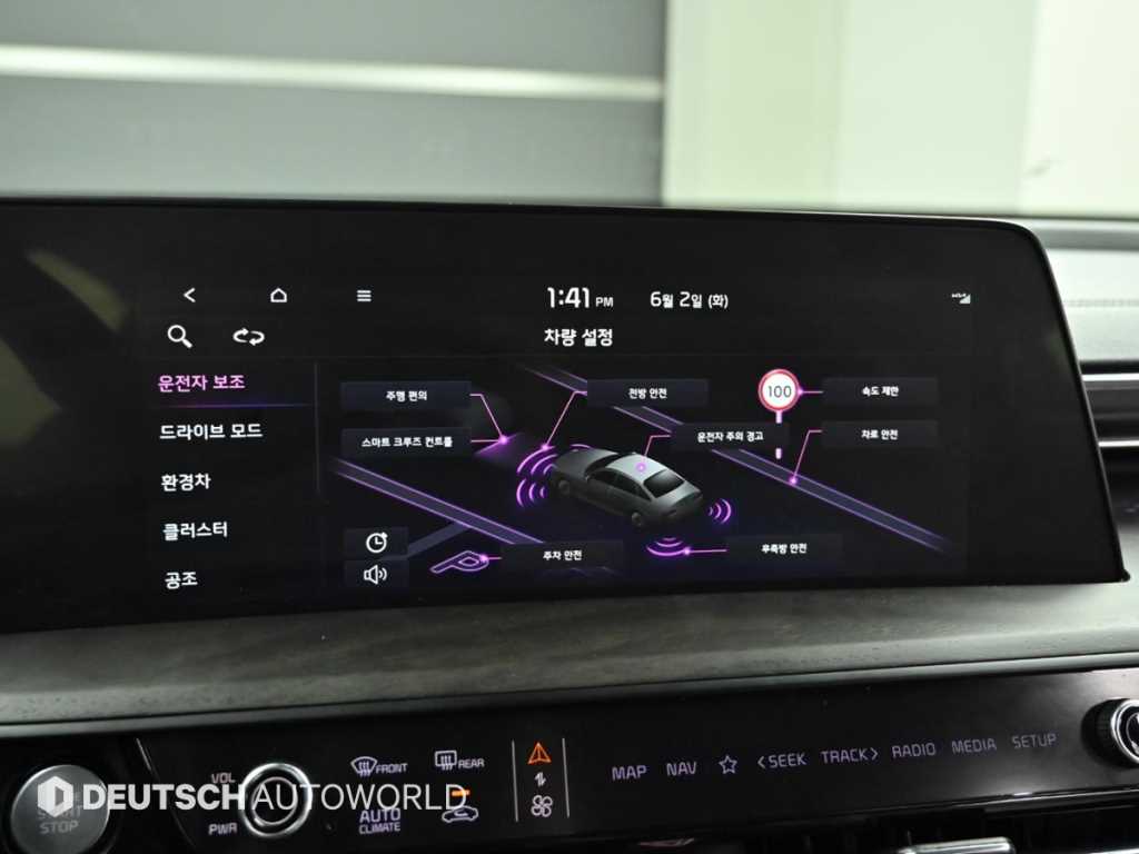 KIA K8 2022 - Importación desde Corea - HF Imports Iquique - Foto 17