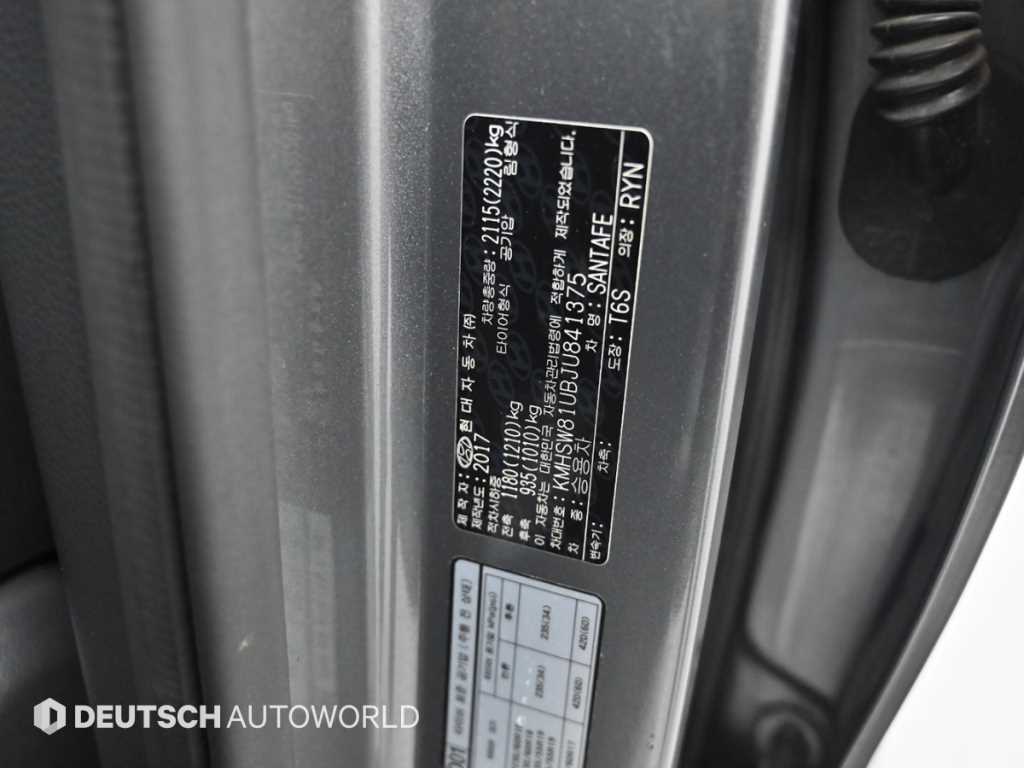 HYUNDAI Santa Fe 2018 Gris - Importación desde Corea - HF Imports Iquique - Foto 20