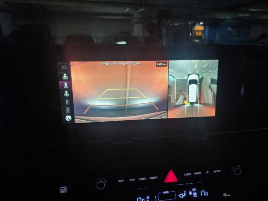 KIA Carnival - Vista 8