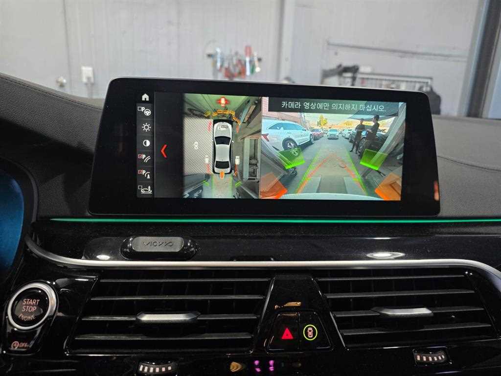 BMW 5 Series - Vista 6