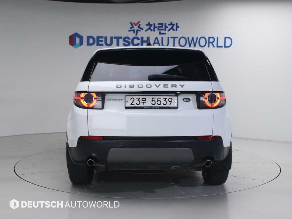 Land Rover Discovery Sports - Vista 4