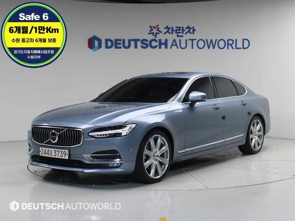 Volvo S90 2019 Plateado - Importación desde Corea - HF Imports Iquique - Foto 1