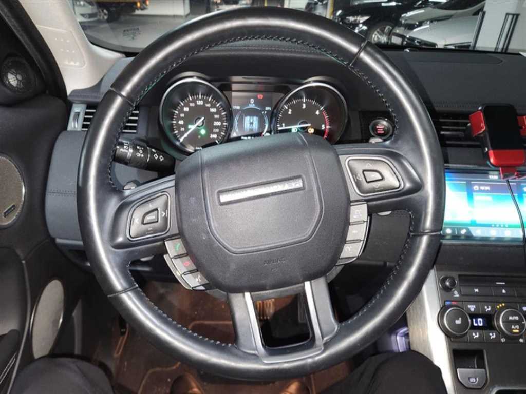 Land Rover Range Rover Bike - Vista 6