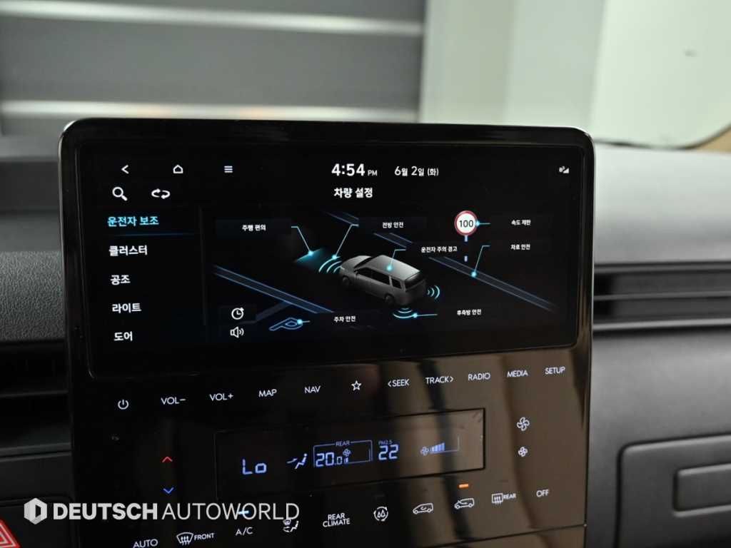 HYUNDAI Staria 2022 Negro - Importación desde Corea - HF Imports Iquique - Foto 17