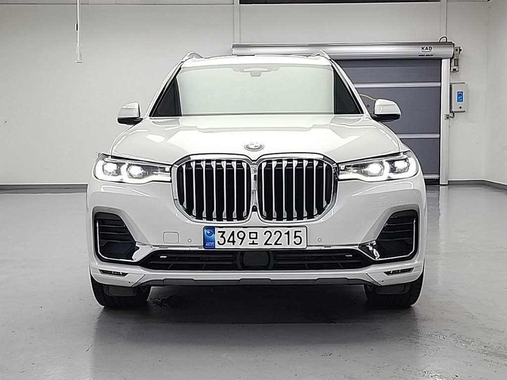 BMW X7 2022 Blanco - Importación desde Corea - HF Imports Iquique - Foto 1