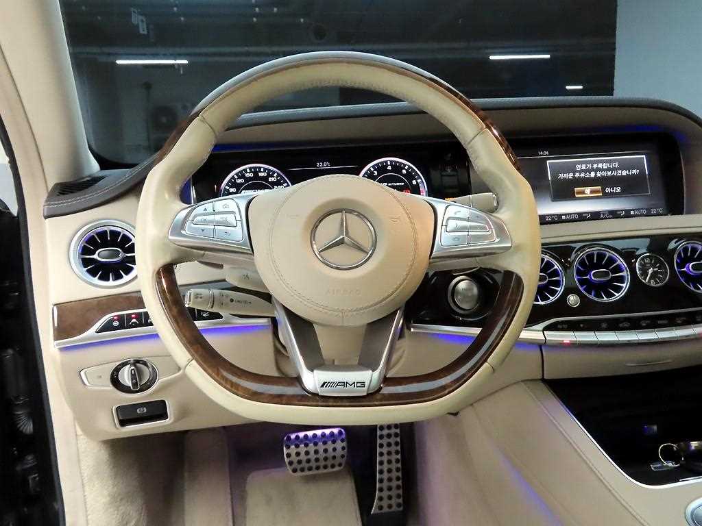 Mercedes Benz S Class - Vista 7