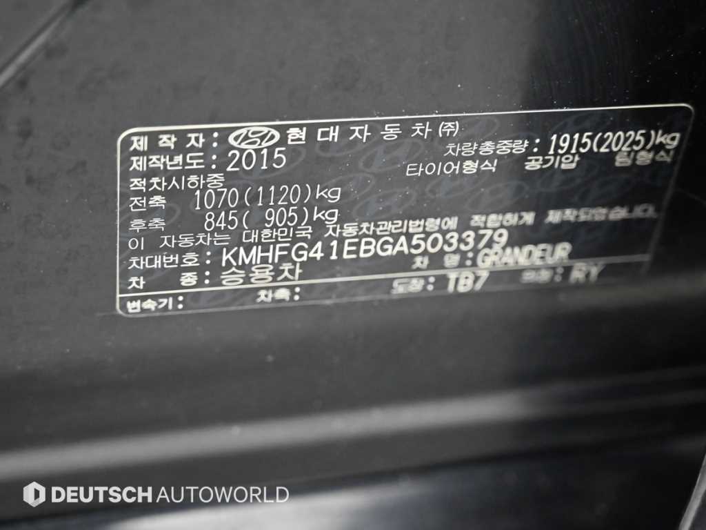 HYUNDAI Grandeur 2016 - Importación desde Corea - HF Imports Iquique - Foto 20