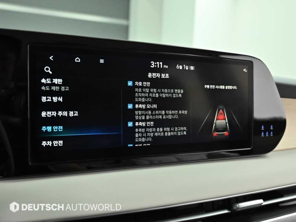 HYUNDAI Palisade 2024 - Importación desde Corea - HF Imports Iquique - Foto 17